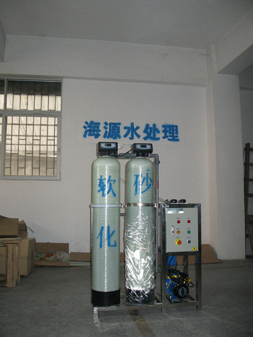 �R��˾��s¡�U���������޹�˾�ṩȫ�Ԅ�ܛ��ˮ�O��