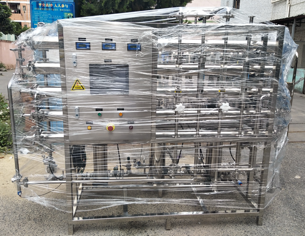 ϲ�R����Դ���S����(j��)���B͸+EDI��ˮ�O(sh��)����b��؛