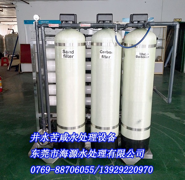 ϲ�R�����xĪɣ�ȿ˿����ٴ�ӆُ(g��u)30000LPD��ˮ����ˮ̎���O(sh��)��