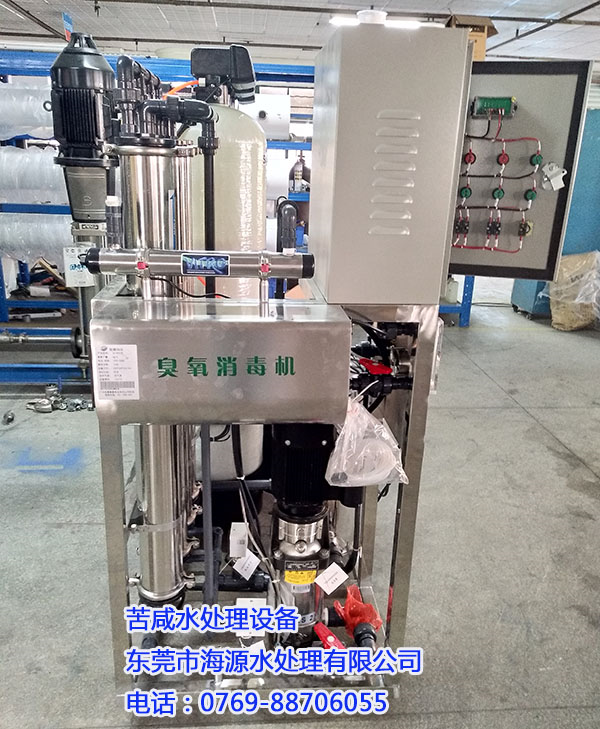 ϲ�R���Ϸǿ����ږ|ݸ��Դˮ̎��ӆُ(g��u)����ˮ�����O(sh��)��300L/Hһ�_(t��i)