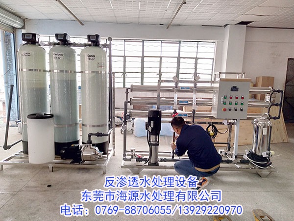 ϲ�R����϶ࠖ�����ږ|ݸ��Դӆُ(g��u)���B͸��ˮ̎���O(sh��)��1500L/H