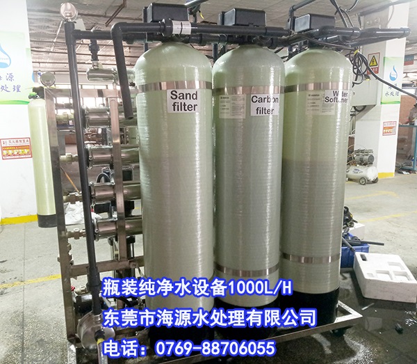 ϲ�R�����������ږ|ݸ��Դˮ̎��ӆُ(g��u)ƿ�b����ˮ�O(sh��)�������������һ�_(t��i)