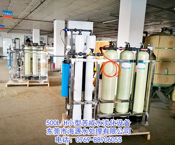 ϲ�R���ͻ�˹̹�ږ|ݸ��Դˮ̎��ӆُ(g��u)С�Ϳ���ˮ̎�������O(sh��)��