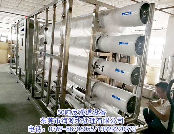 ϲ�R�����������ӆُ(g��u)50��/С�r(sh��)���B͸�O(sh��)�����r(n��ng)��(ch��ng)�r(n��ng)�I(y��)�����ˮ