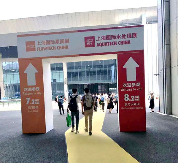 ף�R��2020���ʮ�����Ϻ���(gu��)�Hˮ̎��չ�[��(hu��)��s�M(j��n)��