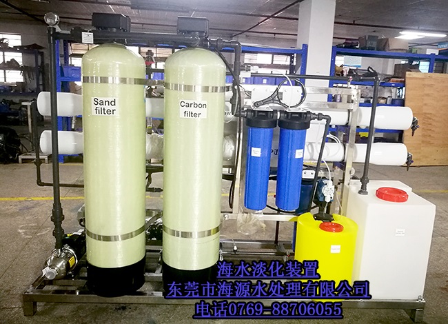 ϲ�R��ӡ��ӆُ10��/�췴�B͸��ˮ�����O(sh��)�������u�������ˮ