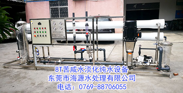 ϲ�R��8000L/H ro���B͸ˮ̎���O(sh��)���b�M2��(g��)�����؛