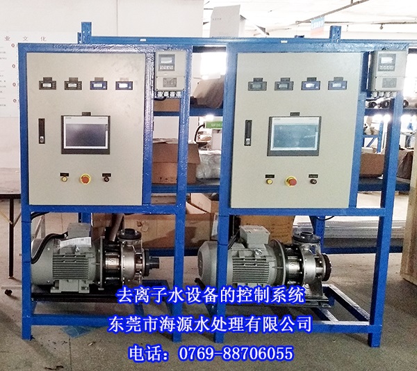 ϲ�R����Դ��ī��������ṩ60T/Hܛ��ˮ�O(sh��)���ȥ�x��ˮ�O(sh��)��