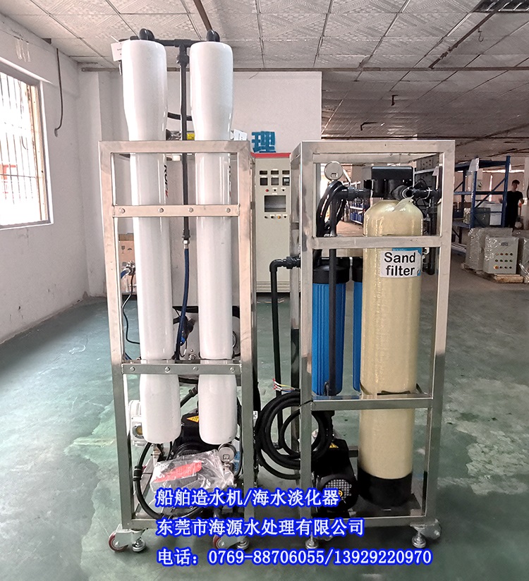 ϲ�R����Դÿ��5���ĺ�ˮ�������ˮ�O(sh��)����¼����h(yu��n)����݆�ṩ������ˮ