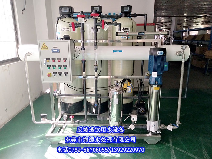 ϲ�R��2�����B͸�O(sh��)�����၆�����ṩ�������ˮ