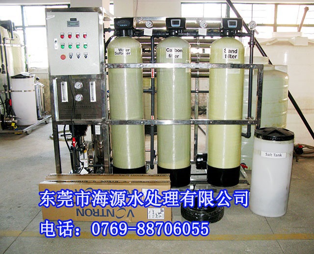 ϲ�R��Ro���B͸����ˮ�C(j��)1��/С�r(sh��)���n��(gu��)�����ṩͰ���bˮ���u(m��i)