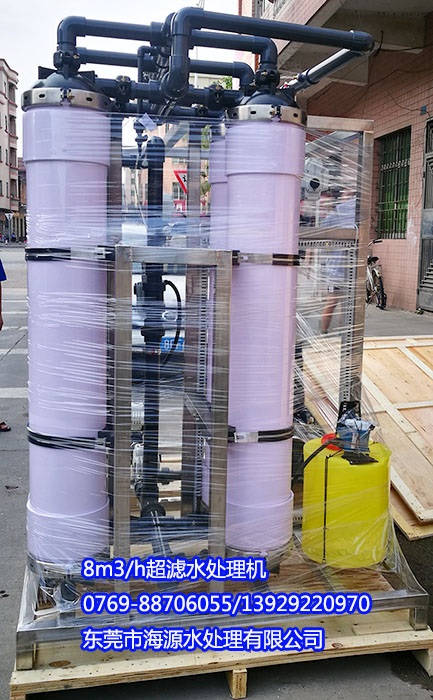 ϲ�R������������ں�Դӆُ(g��u)8m3/hr���VĤˮ̎��C(j��)һ�_(t��i)