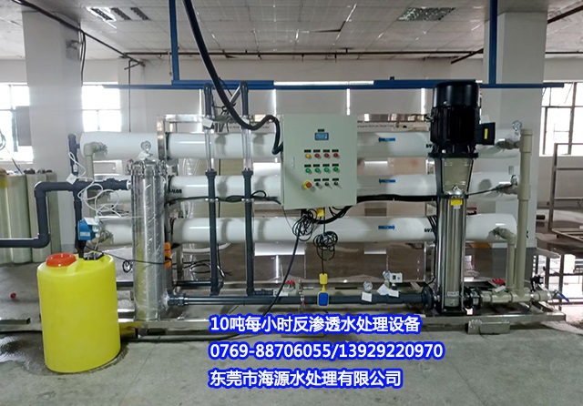 ϲ�R��10��ÿС�r���I(y��)���B͸��ˮ̎���O�������ȁ��Ñ��ں�Դӆُ