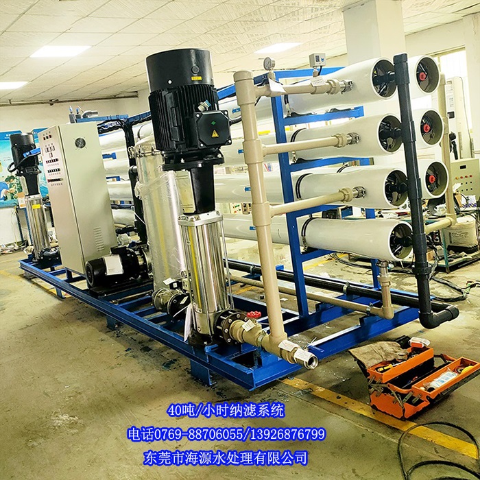 ϲ�R�����ֿ���40��/С�r(sh��)ӡȾ�Uˮ̎�������O(sh��)���ں�Դُ(g��u)�I(m��i)