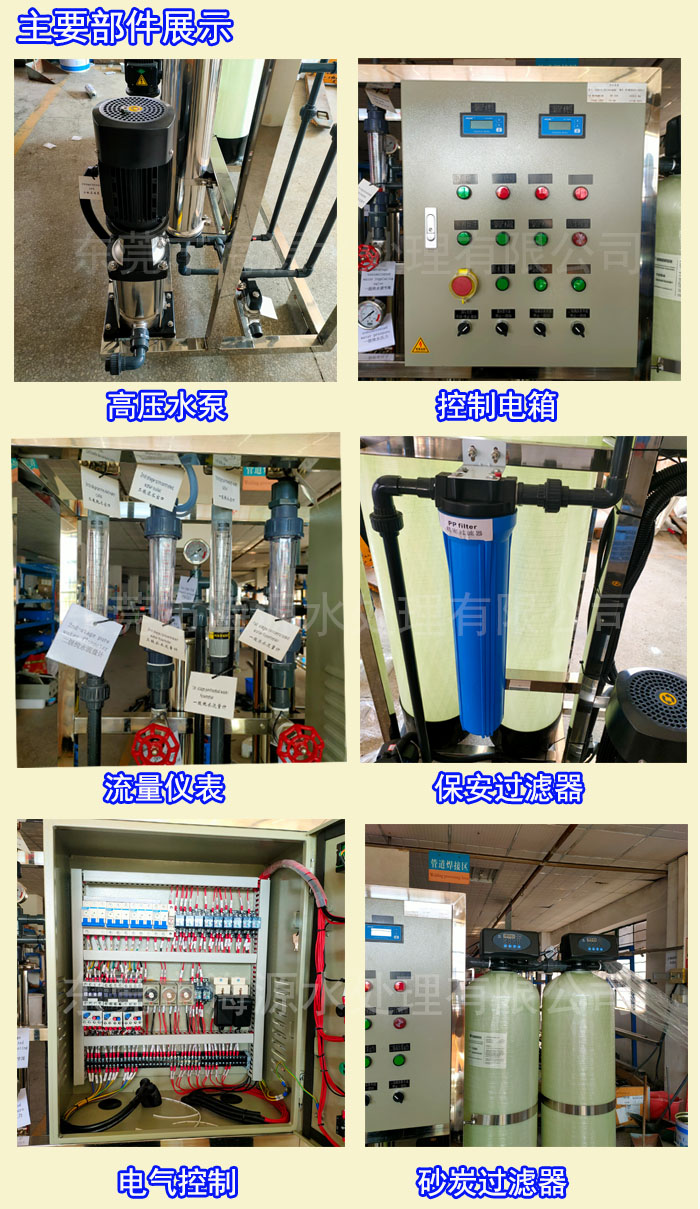 ˮ̎���������(j��)���B͸�O(sh��)��D