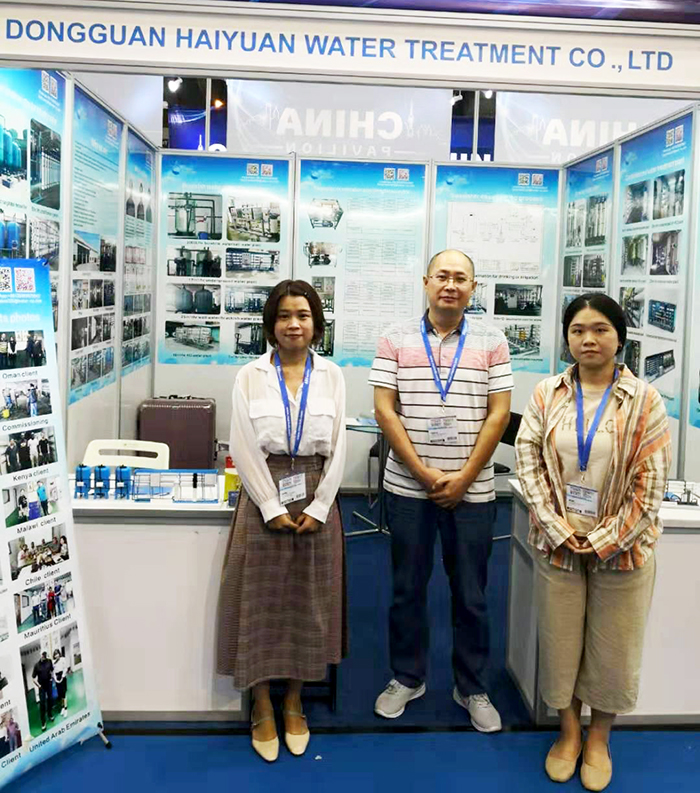 �����ż��_(d��)ˮ̎���O(sh��)��չ��(hu��)