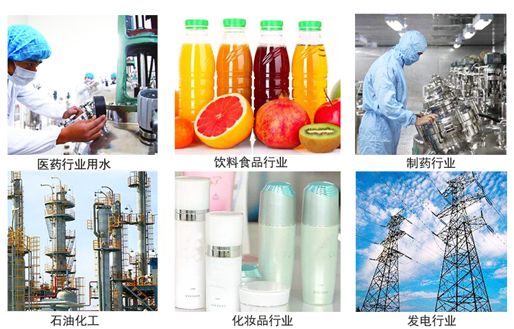 RO���B͸�O(sh��)�䑪(y��ng)�÷���