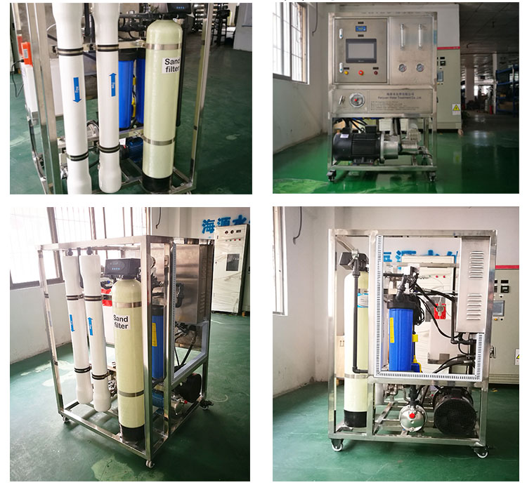 ÿ��5�����ú�ˮ�����O(sh��)��D