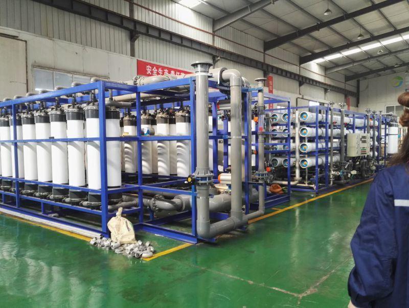 UF���Vϵ�y(t��ng)