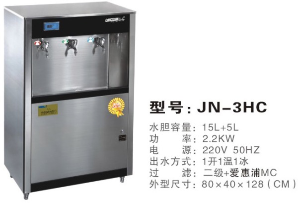 ���A��3�����^�ˮ�C(j��)��3HC��